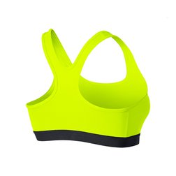 650831_702_sportovni_podprsenka_nike_pro_classic_1.jpg