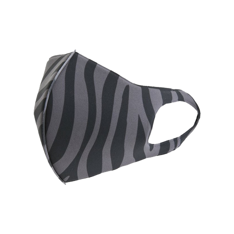 Rouska_pratelna_detska_zebra_png.png